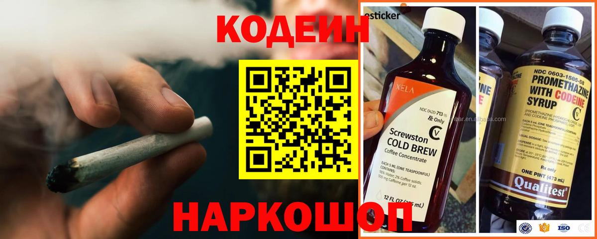 Гашиш Кувандык