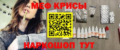 ПСИЛОЦИБИНОВЫЕ ГРИБЫ Канаш