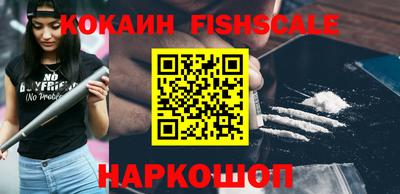 ПСИЛОЦИБИНОВЫЕ ГРИБЫ Канаш