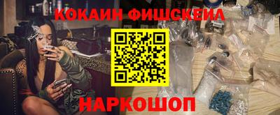 марки lsd Кандалакша