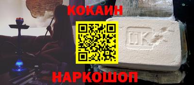 марки lsd Кандалакша