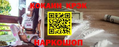 а пвп мука Камышлов