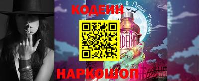 марки lsd Кандалакша