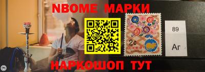 а пвп мука Камышлов