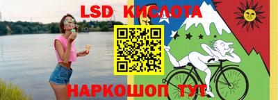ПСИЛОЦИБИНОВЫЕ ГРИБЫ Канаш
