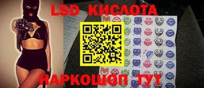 ПСИЛОЦИБИНОВЫЕ ГРИБЫ Канаш