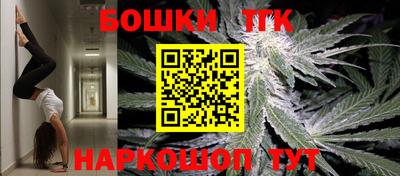 марки lsd Кандалакша