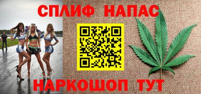 марки lsd Кандалакша