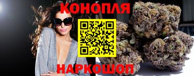 а пвп мука Камышлов