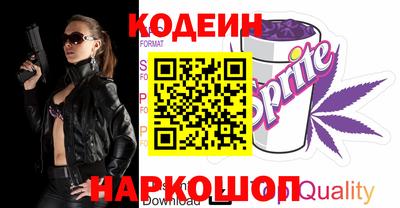 ПСИЛОЦИБИНОВЫЕ ГРИБЫ Канаш