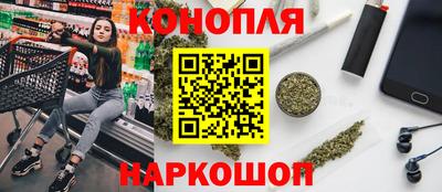 а пвп мука Камышлов