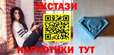 марки lsd Кандалакша