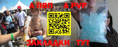 ПСИЛОЦИБИНОВЫЕ ГРИБЫ Канаш