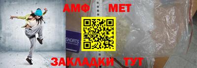 ПСИЛОЦИБИНОВЫЕ ГРИБЫ Канаш