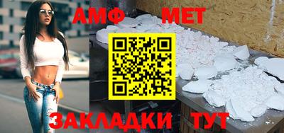 ПСИЛОЦИБИНОВЫЕ ГРИБЫ Канаш