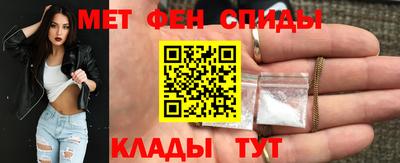 марки lsd Кандалакша
