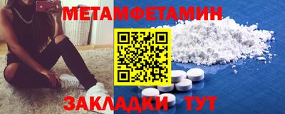 марки lsd Кандалакша