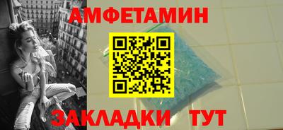 марки lsd Кандалакша