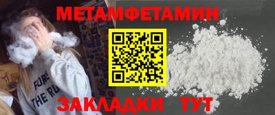 марки lsd Кандалакша