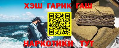 ПСИЛОЦИБИНОВЫЕ ГРИБЫ Канаш
