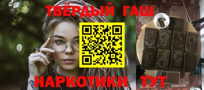 а пвп мука Камышлов