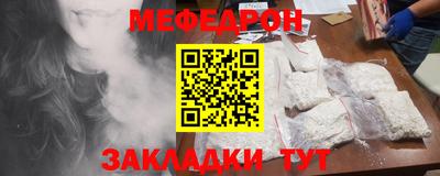 марки lsd Кандалакша