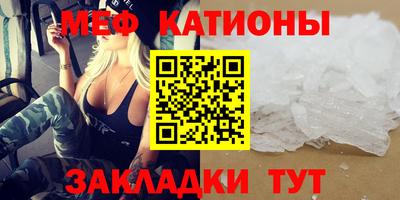 марки lsd Кандалакша