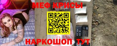 ПСИЛОЦИБИНОВЫЕ ГРИБЫ Канаш
