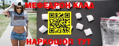 марки lsd Кандалакша